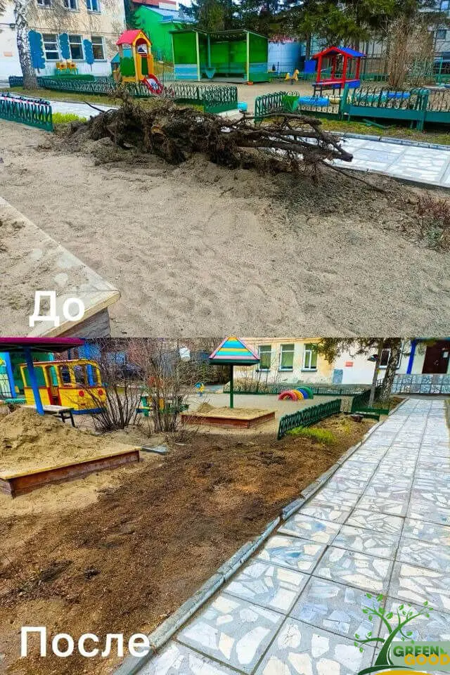 удаление пней Могилев